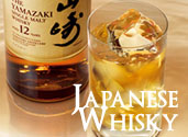 Japanese Whisky